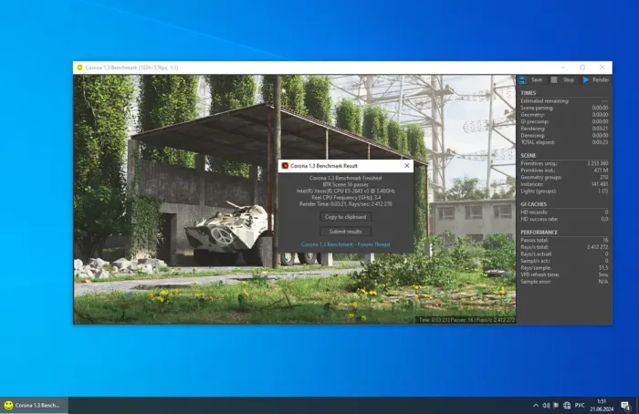 Комплект: Материнська плата HP Z440 / Intel Xeon E5-2643 v3 (6 (12) ядер по 3.4 - 3.7 GHz) / 64 GB DDR4 / Socket LGA 2011 v3 + кулер HP б/в - зображення 8