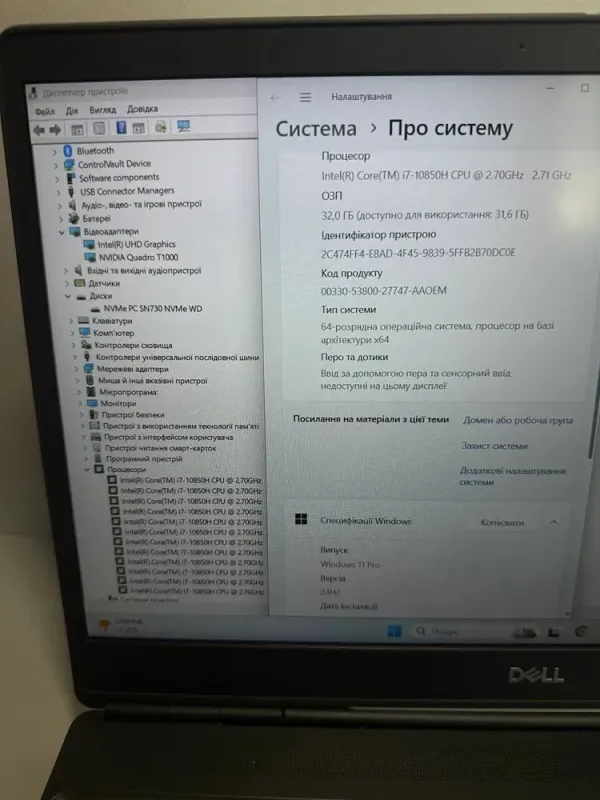 Мобільна робоча станція Dell Precision 7550 / 15.6" (1920x1080) IPS / Intel Core i7-10850H (6 (12) ядер по 2.7 - 5.1 GHz) / 32 GB DDR4 / 512 GB SSD / nVidia Quadro T1000, 4 GB GDDR6, 128-bit / WebCam / Win 11 Pro б/в - зображення 7