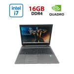 Мобільна робоча станція HP ZBook 15 G6 / 15,6" (1920x1080) IPS / Intel Core i7-9850H (6 (12) ядра по 2,6 - 4,6 ГГц) / 16 ГБ DDR4 / 512 ГБ SSD / nVidia Quadro T1000, 4 ГБ GDDR5, 128-біт / WebCam б/в