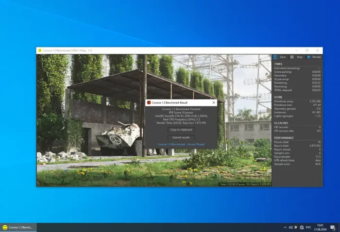 Комплект: Материнська плата HP Z440 / Intel Xeon E5-2650 v4 (12 (24) ядер по 2.2 - 2.9 GHz) / 32 GB DDR4 / Socket LGA 2011 v3+v4 / NVMe boot + кулер ID-Cooling DK-01 б/в - зображення 8