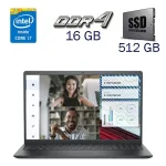 Ультрабук Б-клас Dell Vostro 3520 / 15.6" (1920x1080) IPS / Intel Core i7-1255U (10 (12) ядер по 3.5 - 4.7 GHz) / 16 GB DDR4 / 512 GB SSD / Intel Iris Xe Graphics eligible / WebCam б/в