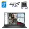 Ультрабук Б-клас Dell Vostro 3520 / 15.6" (1920x1080) IPS / Intel Core i7-1255U (10 (12) ядер по 3.5 - 4.7 GHz) / 16 GB DDR4 / 512 GB SSD / Intel Iris Xe Graphics eligible / WebCam б/в