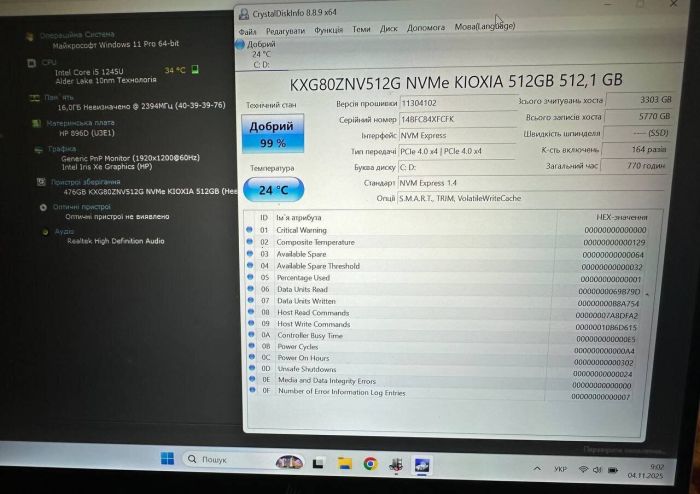 Ультрабук HP EliteBook x360 1040 G9 / 14" (1920x1080) IPS Touch / Intel Core i5-1245U (10 (12) ядер по 1.2 - 4.4 GHz) / 16 GB DDR4 / 512 GB SSD / Intel Iris Xe Graphics / WebCam б/в - зображення 11