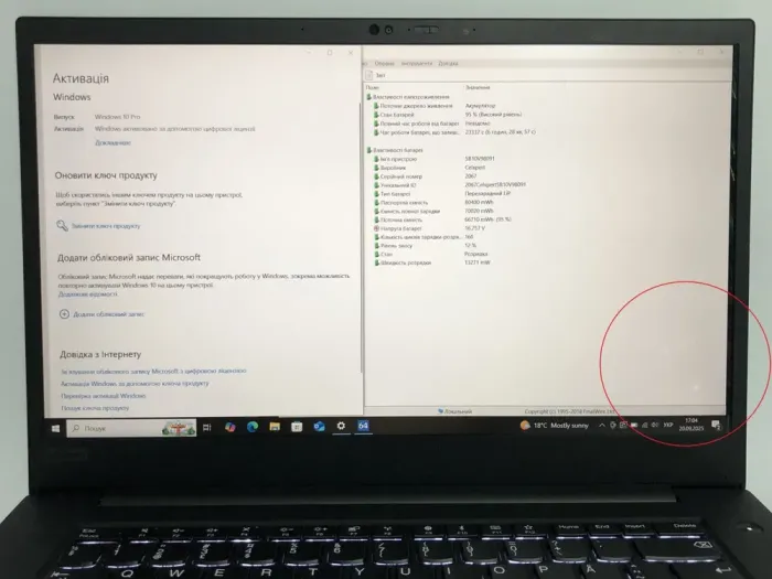 Ігровий ультрабук Б-класу Lenovo ThinkPad X1 Extreme Gen2 / 15.6" (1920x1080) IPS / Intel Core i7-9850H (6 (12) ядер по 2,6 - 4,6 ГГц) / 32 ГБ DDR4 / 1000 ГБ SSD / nVidia GeForce GTX 1650 Max-Q, 4 ГБ GDDR6, 128-біт / WebCam / Win 10 Pro б/в - зображення 10