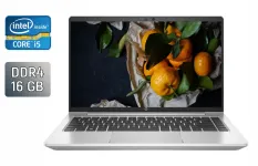 Ультрабук HP ProBook 650 G8 / 15.6" (1920x1080) IPS / Intel Core i5-1145G7 (4 (8) ядра по 2.6 - 4.4 GHz) / 16 GB DDR4 / 256 GB SSD / Intel Iris Xe Graphics / WebCam / Fingerprint б/в
