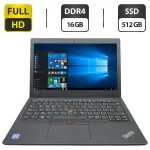 Ультрабук Lenovo ThinkPad L390 / 13.3" (1920x1080) IPS / Intel Core i7-8565U (4 (8) ядра по 1.8 - 4.6 GHz) / 16 GB DDR4 / 512 GB SSD / Intel UHD Graphics / WebCam б/в
