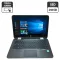 Ноутбук-трансформер Б-клас HP Pavilion x360 13-a221nd / 13.3'' (1366x768) TN Touch / Intel Core i3-5010U (2 (4) ядра по 2.1 GHz) / 4 GB DDR3 / 256 GB SSD / Intel HD Graphics 5500 / WebCam / HDMI б/в
