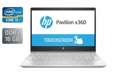 Ноутбук-трансформер Б-клас HP Pavilion x360 14m-cd0003dx / 14" (1920x1080) IPS Touch / Intel Core i5-8250U (4 (8) ядра по 1.6 - 3.4 GHz) / 16 GB DDR4 / 480 GB SSD / Intel HD Graphics 620 / WebCam / Windows 10 б/в