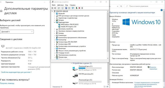 Ігровий ноутбук Dell Inspiron 15-5559 (P51F) / 15,6" (1366х768) TN / Intel Core i7-6500U (2 (4) ядра по 2,5 - 3,1 ГГц) / 8 ГБ DDR3 / 256 ГБ SSD / AMD Radeon R5 M335, 4 ГБ DDR3, 64-біт / Веб-камера б/в - зображення 7
