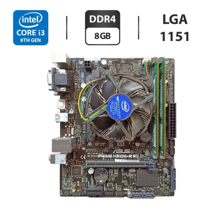 Комплект: материнська плата Asus Prime H310M-R R2.0 / LGA1151 / Intel Core i3-8100 (4 ядра по 3.6 GHz) / 8 GB DDR4 / Intel UHD Graphics 630 + Кулер б/в - зображення 1
