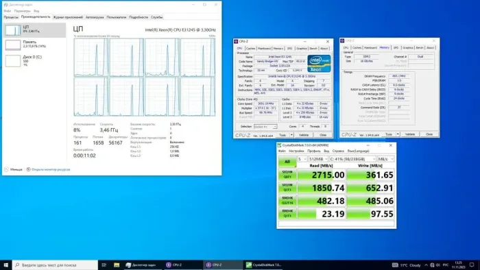 Комплект: Материнська плата Dell Optiplex 7010 MT + Intel Xeon E3-1245 (4 (8) ядра по 3.3 - 3.7 GHz) (аналог i7-2600) + 16 GB DDR3 + Кулер Vinga Q4 б/в - зображення 4