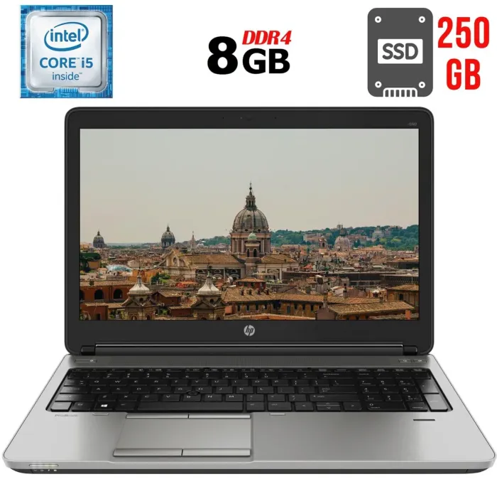 Ноутбук Б-клас HP ProBook 650 G2 / 15.6" TN / Core i5-6200U (2(4) ядра по 2.3-2.8 GHz) / 8GB DDR4 / 250GB SSD  HD Graphics 520 / WebCam / DisplayPort б/в - зображення 1