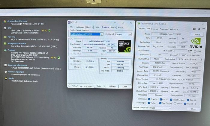 Ігровий ноутбук Б-класу MSI GS63 Stealth 8RE / 15.6" (1920x1080) IPS / Intel Core i7-8750H (6 (12) ядер по 2.2 - 4.1 GHz) / 16 GB DDR4 / 512 GB SSD / nVidia GeForce GTX 1060, 6 GB GDDR5, 192-bit / WebCam / Win 11 Pro б/в - изображение 11