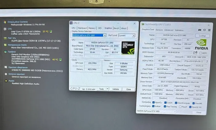 Ігровий ноутбук Б-класу MSI GS63 Stealth 8RE / 15.6" (1920x1080) IPS / Intel Core i7-8750H (6 (12) ядер по 2.2 - 4.1 GHz) / 16 GB DDR4 / 512 GB SSD / nVidia GeForce GTX 1060, 6 GB GDDR5, 192-bit / WebCam / Win 11 Pro б/в - изображение 11