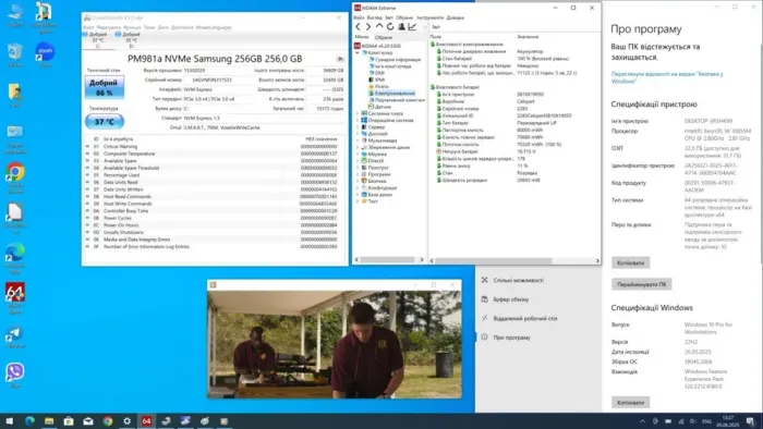 Мобільна робоча станція Lenovo ThinkPad P1 Gen 3 / 15.6" (3840x2160) IPS Touch / Intel Xeon W-10855M (6 (12) ядер по 2.8 - 5.1 GHz) / 32 GB DDR4 / 256 GB SSD + 1000 GB SSD / nVidia Quadro T2000 Max-Q, 4 GB GDDR5, 128-bit / WebCam б/в - зображення 8