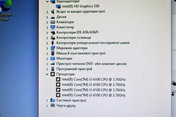 Комп'ютер Fujitsu Esprimo P556 E85 Tower / Intel Core i3-6100 (2 (4) ядра по 3.7 GHz) / 4 GB DDR4 / 320 GB HDD / Intel HD Graphics 530 / DVD-ROM б/в - зображення 8