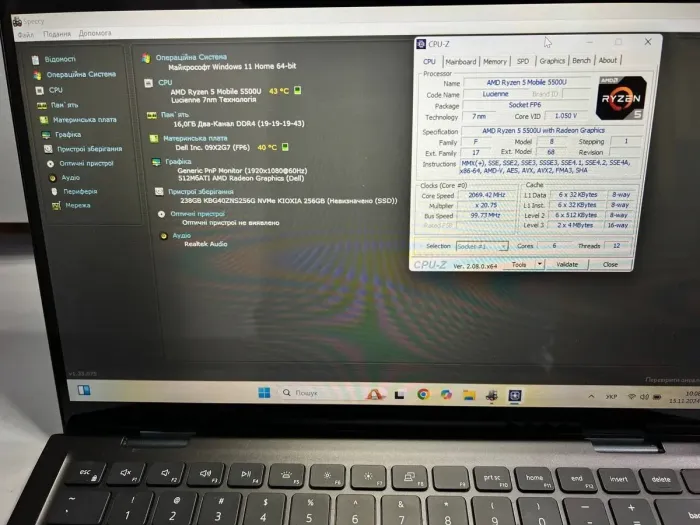 Ноутбук-трансформер Dell Inspiron 7415 2-in-1 / 14" (1920x1080) IPS Touch / AMD Ryzen 5 5500U (6 (12) ядер по 2.1 - 4.0 GHz) / 16 GB DDR4 / 256 GB SSD / AMD Radeon Graphics / WebCam б/в - зображення 7
