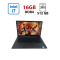 Ультрабук Dell Latitude 7400 / 13.3" (1920x1080) IPS Touch / Intel Core i7-8665U (4 (8) ядра по 1.9 - 4.8 GHz) / 16 GB DDR4 / 512 GB SSD / Intel UHD Graphics 620 / WebCam б/в