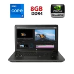 Мобільна робоча станція HP zBook 17 G4 / 17,3" (1920x1080) IPS / Intel Core i7-7700HQ (4 (8) ядра по 2,8 - 3,8 ГГц) / 8 ГБ DDR4 / 240 ГБ SSD / nVidia Quadro P5000, 16 ГБ GDDR5X, 256-біт / WebCam б/в