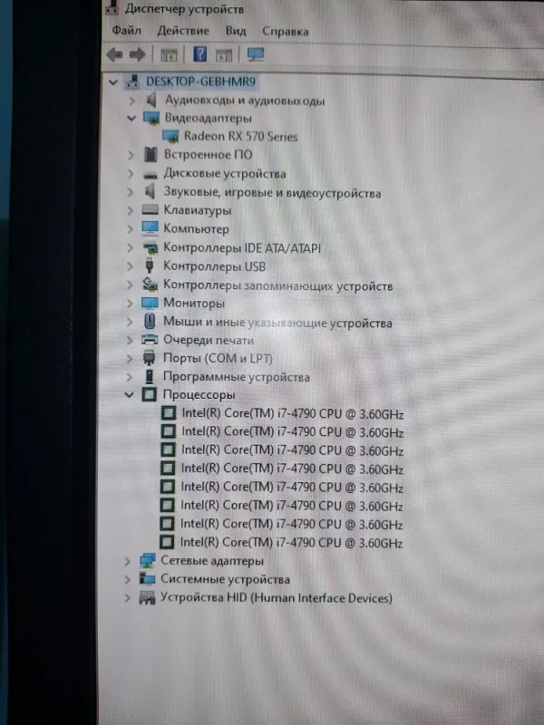 Frontier Asaro Tower / Intel Core i7-4790 (4 (8) ядер 3,6 - 4,0 ГГц) / 16 ГБ DDR3 / 480 ГБ SSD + 500 ГБ HDD / AMD Radeon RX 570, 4 ГБ GDDR5, 256-біт / 450 Вт б/в - зображення 7