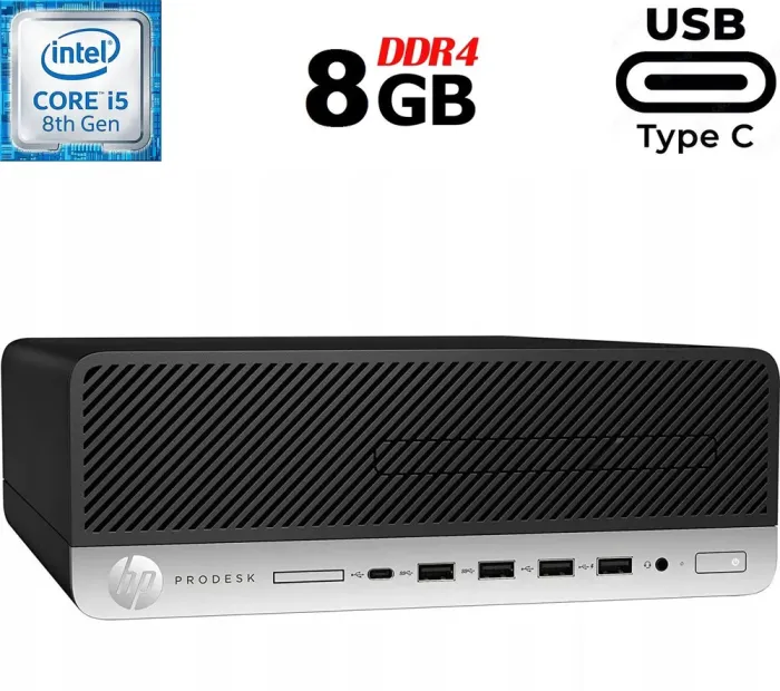 Комп'ютер HP ProDesk 600 G4 SFF / Intel Core i5-8500 (6 ядер по 3.0 - 4.1 GHz) / 8 GB DDR4 / no HDD / Intel UHD Graphics 630 / 180W / DVD-RW / DisplayPort б/в - зображення 1