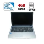 Ноутбук Asus X541 / 15.6" (1366x768) TN / Intel Pentium N4200 (4 ядра по 1.1 - 2.5 GHz) / 4 GB DDR3 / 120 GB SSD / Intel HD Graphics / WebCam б/в