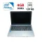 Ноутбук Asus X541 / 15.6" (1366x768) TN / Intel Pentium N4200 (4 ядра по 1.1 - 2.5 GHz) / 4 GB DDR3 / 120 GB SSD / Intel HD Graphics / WebCam б/в