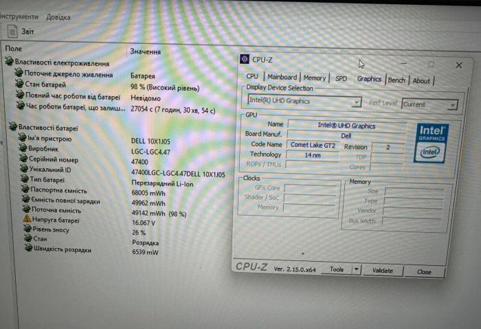 Ноутбук Dell Latitude 5510 / 15.6" (1920x1080) IPS / Intel Core i7-10610U (4 (8) ядра по 1.8 - 4.9 GHz) / 16 GB DDR4 / 256 GB SSD / Intel UHD Graphics / WebCam б/в - зображення 11