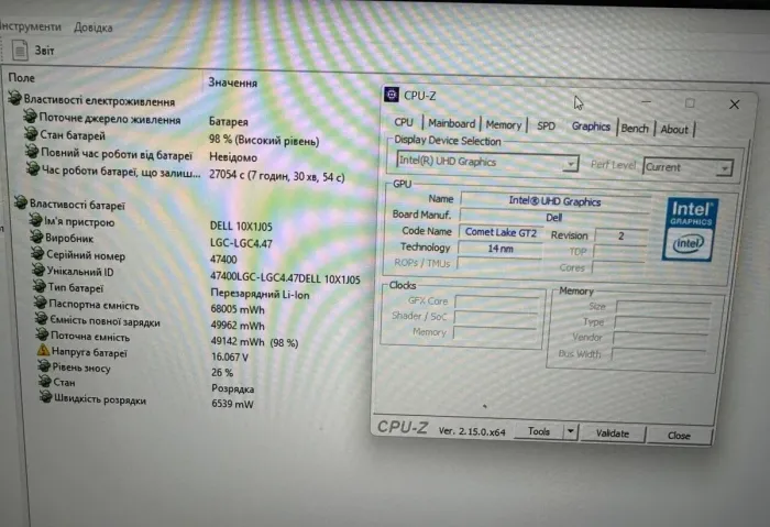 Ноутбук Dell Latitude 5510 / 15.6" (1920x1080) IPS / Intel Core i7-10610U (4 (8) ядра по 1.8 - 4.9 GHz) / 16 GB DDR4 / 256 GB SSD / Intel UHD Graphics / WebCam б/в - зображення 11