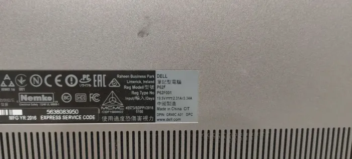 Ноутбук Б-клас Dell Vostro 5568 / 15.6" (1920x1080) TN / Intel Core i5-7200U (2 (4) ядра по 2.5 - 3.1 GHz) / 16 GB DDR4 / 256 GB SSD / HD Graphics 620 / WebCam б/в - зображення 9