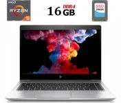 Ультрабук HP Elitebook 745 G5 / 14" (1920x1080) IPS / AMD Ryzen 5 2500U (4 (8) ядра по 2.0 - 3.6 GHz) / 16 GB DDR4 / 256 GB SSD / AMD Radeon Vega 8 Graphics / WebCam / USB 3.1 / HDMI б/в