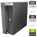 Робоча станція Dell Precision T5810 Tower / Intel Xeon E5-2697 v3 (14 (28) ядра по 2.6 - 3.6 GHz) / 64 GB DDR3 / 240 GB SSD / nVidia Quadro M2000, 4 GB GDDR5, 128-bit / DVD-ROM б/в