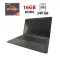 Ноутбук HP 245 G8 / 14" (1920x1080) IPS / AMD Ryzen 3 3250U (2 (4) ядра по 2.6 - 3.5 GHz) / 16 GB DDR4 / 240 GB SSD / AMD Radeon RX Vega 3 / WebCam б/в