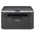 БФП Samsung SCX-3200 / Лазерний монохромний друк / 1200x1200 dpi / A4 / 17 стор/хв / 1x USB 2.0 / Дуплекс б/в