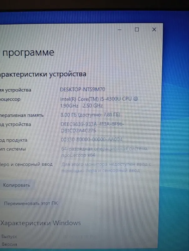 Ультрабук Б-клас HP EliteBook 840 G1 / 14" (1366x768) TN / Intel Core i5-4300U (2 (4) ядра по 1.9 - 2.9 GHz) / 8 GB DDR3 / 500 GB SSD / Intel HD Graphics 4400 / WebCam / АКБ не тримає б/в - зображення 15