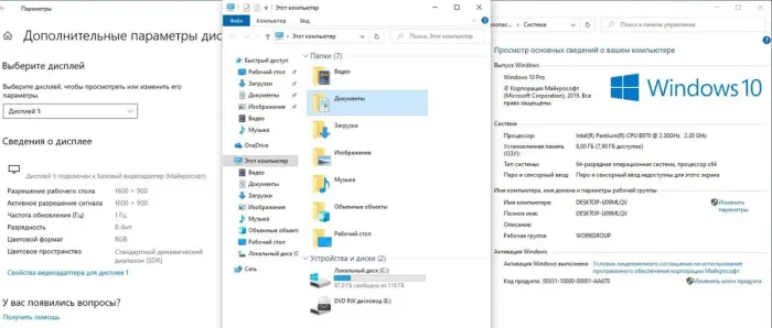 Ноутбук Lenovo G780 / 17.3" (1600x900) TN / Intel Pentium B970 (2 ядра по 2.3 GHz) / 8 GB DDR3 / 128 GB SSD / Intel HD Graphics / WebCam б/в - зображення 7