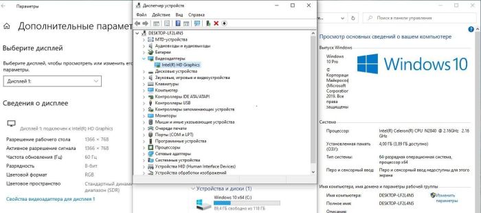 Ноутбук Б-клас Lenovo 100-15IBY / 15.6" (1366x768) TN / Intel Celeron N2840 (2 ядра по 2.16 - 2.58 GHz) / 4 GB DDR3 / 120 GB SSD / Intel HD Graphics / WebCam б/в - зображення 10