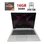Ультрабук HP ProBook 445R G6 / 15.6" (1920x1080) IPS / AMD Ryzen 5 3500U (4 (8) ядра по 2.1 - 3.7 GHz) / 16 GB DDR4 / 256 GB SSD / AMD Radeon Vega 8 Graphics / WebCam б/в
