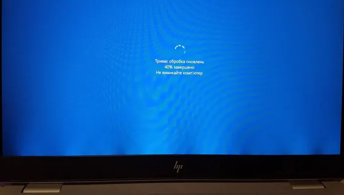 Ноутбук Б-клас HP ZBook Studio G5 / 15.6" (1920x1080) IPS / Intel Core i7-8850H (6 (12) ядер по 2.6 - 4.3 GHz) / 16 GB DDR4 / 256 GB SSD M2 NVMe / Intel UHD Graphics 630 / WebCam / Win 10 Pro Lic б/в - зображення 6