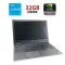 Мобільна робоча станція Dell Precision 7740 / 17.3" (1920x1080) IPS / Intel Core i5-9400H (4 (8) ядра по 2.5 - 4.3 GHz) / 32 GB DDR4 / 512 GB SSD / nVidia Quadro RTX 3000, 6 GB GDDR6, 192-bit б/в