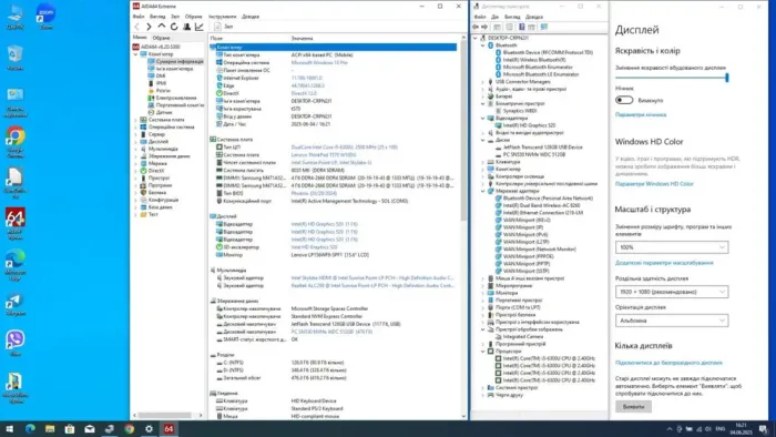 Ноутбук Lenovo ThinkPad T570 / 15.6" (1920x1080) IPS Touch / Intel Core i5-6300U (2 (4) ядра по 2.4 - 3.0 GHz) / 8 GB DDR4 / 512 GB SSD / Intel HD Graphics 520 / WebCam / Дві АКБ б/в - зображення 9