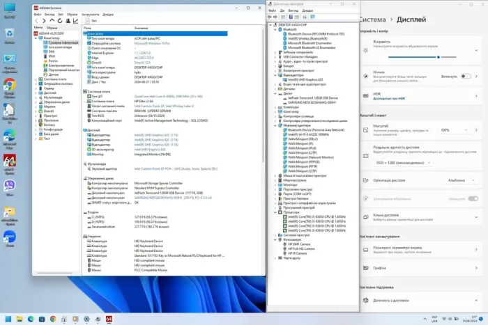 Нетбук-трансформер HP Elite x2 G4 / 12.3" (1920x1280) IPS Touch / Intel Core i5-8365U (4 (8) ядра по 1.6 - 4.1 GHz) / 8 GB DDR3 / 256 GB SSD / Intel UHD Graphics / WebCam б/в - зображення 9