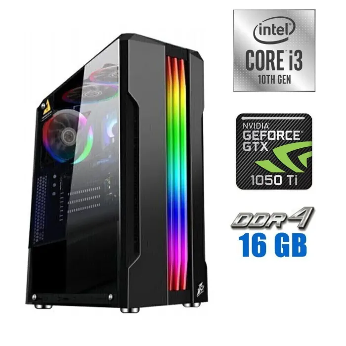 Ігровий ПК Tower / Intel Core i3-10100F (4 (8) ядра по 3.6 - 4.3 GHz) / 16 GB DDR4 / 240 GB SSD / nVidia GeForce GTX 1650, 4 GB GDDR5, 128-bit / 500W - зображення 1