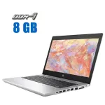 Ноутбук HP ProBook 640 G5 / 14" (1366x768) TN / Intel Core i3-8130U (2 (4) ядра по 2.2 - 3.4 GHz) / 8 GB DDR4 / 120 GB SSD / Intel UHD Graphics 620 б/в