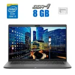 Ультрабук Dell Latitude 7410 / 14" (1920x1080) IPS / Intel Core i5-10310U (4 (8) ядра по 1.7 - 4.4 GHz) / 8 GB DDR4 / 240 GB SSD / Intel UHD Graphics / WebCam б/в