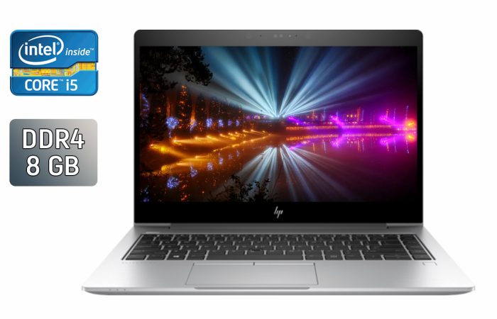 Ультрабук Б-клас HP EliteBook 840 G5 / 14" (1920x1080) IPS / Intel Core i5-8350U (4 (8) ядра по 1.7 - 3.6 GHz) / 8 GB DDR4 / 256 GB SSD / Intel UHD Graphics 620 / WebCam / Fingerprint / Windows 10 б/в - зображення 1