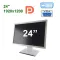 Монітор Fujitsu P24W-7 / 24" (1920x1200) IPS / VGA, DVI, DP, USB, Audio б/в