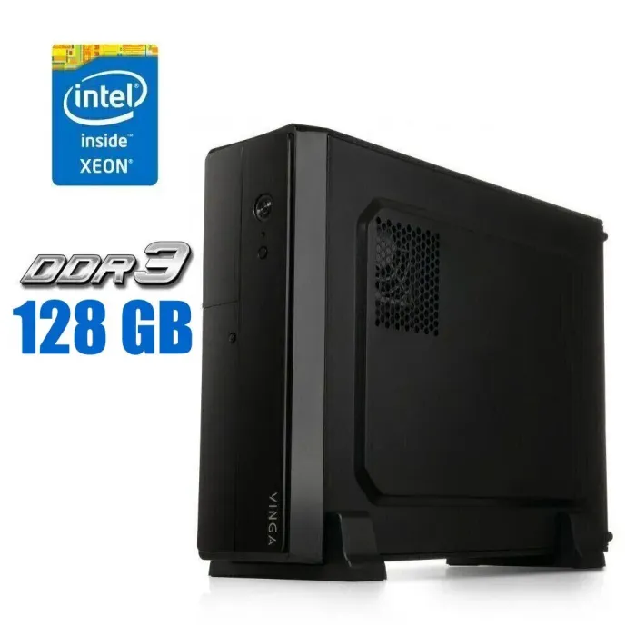 Робоча станція Vinga CS313B SFF / Intel Xeon E5-2670 (8 (16) ядер 2.6 - 3.3 GHz) / 128 GB DDR3 / 240 GB SSD / Win 10 Pro б/в - зображення 1