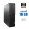 ПК Lenovo ThinkCentre M700 SFF / Intel Core i5-6500 (4 ядра по 3.2 - 3.60 GHz) / 16 GB DDR4 / 256 GB SSD / nVidia Quadro K1200, 4 GB GDDR5, 128-bit / Win 10 Home б/в