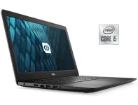 Ультрабук Asus Vivobook F1500EA / 15.6" (1920x1080) TN / Intel Core i5-1135G7 (4 (8) ядра по 2.4 - 4.2 GHz) / 8 GB DDR4 / 256 GB SSD NVMe / Intel Iris Xe Graphics / WebCam б/в